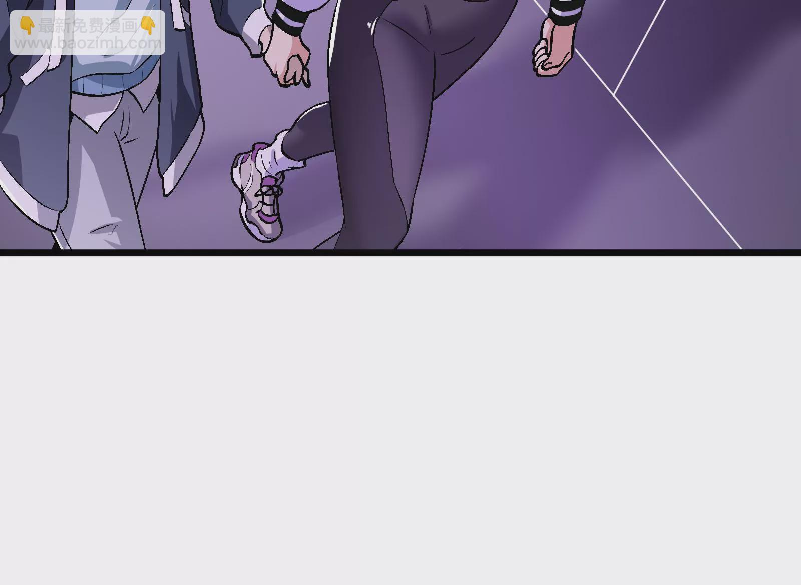 古神遊戲 - 第3話  抱妹子大腿(1/3) - 4